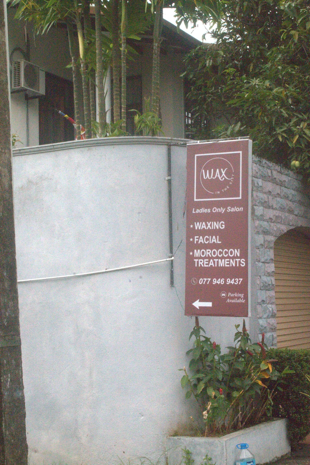 Street view of the studio entrance in daylight